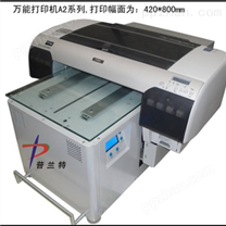 供应PP、PVC、ABS塑料彩色印刷机|塑料数码直印机|塑胶*打印机