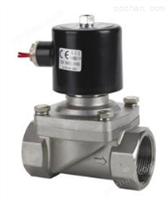 cjxh-1600A自动化流水线气雾剂灌装机械