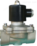 [新品] 气雾剂真空盖下灌装机（冷媒机）（CJXH-1600D）