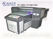 广州供应凹凸板UV喷绘机设备