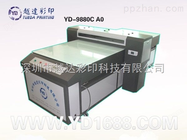 江苏电器外壳UV印刷机