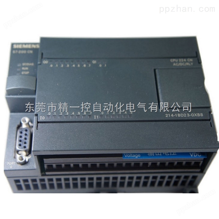 西门子s7-200 CPU224 继电器