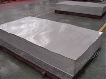 5083环保铝合金板材批发