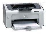 超级批发 兄弟标签打印机PT-9700PC电脑标签机 条码打印机 打标机