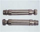 供应水管设备 金属软管 高压胶管 补偿器 弹性元件  膨胀节