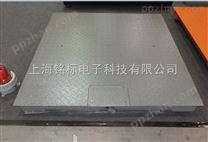 1-5t不锈钢磅称功能、上海青浦电子地磅厂家