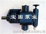 CLB150/1.0沥青泵的工作原理--宝图泵业