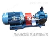 YCB不锈钢圆弧齿轮泵参数介绍--宝图泵业