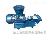 TCB防爆齿轮泵专业安装--宝图泵业