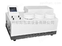 广州标际W203水汽透过率测定仪|透水仪|透湿仪