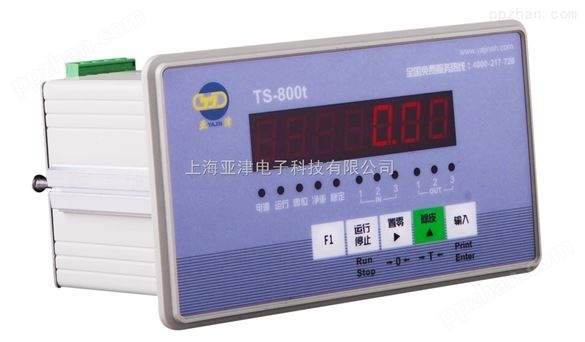 【亚津】工业控制仪表显示器价格