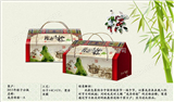 北京公版粽子盒，现货粽子包装，通版粽子礼盒，粽子定制