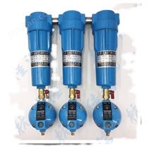 高效油水分离器XF9-40 XF7-40 XF5-40过滤器