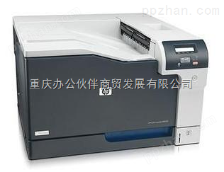 办公伙伴A3打印机HP CP5225dn