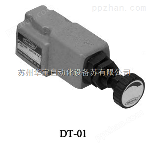 中国台湾宇记DAIWER溢流阀DT-01 DG-01